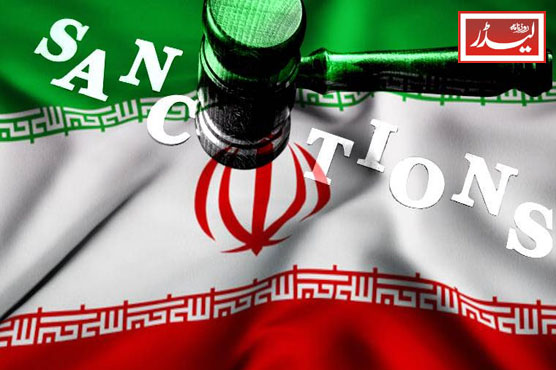 US_imposes_sanctions_on_35_Iranian_entities_and_individuals_1777460696.jpg