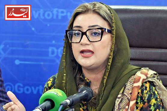 Uzma_Bukhari_1738578471.jpg