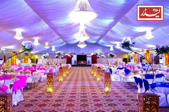 Wedding_Hall_1733485196.JPG