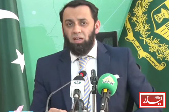atta_tarar_1733825687.jpg