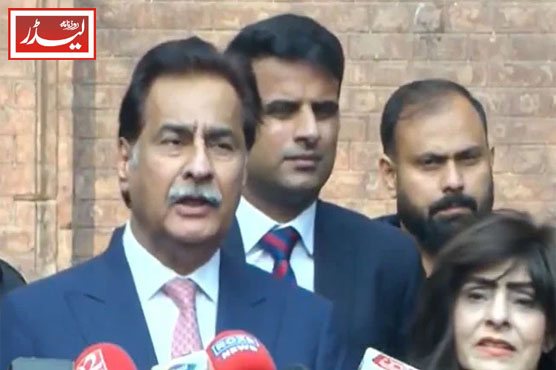 ayaz_sadiq_1768645585.JPG