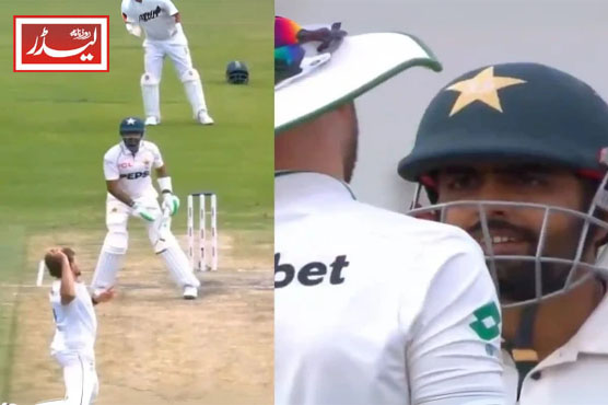 babar_azam_1736160208.JPG