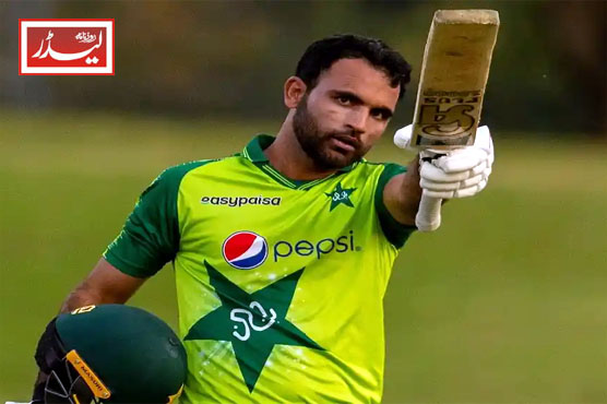 fakhar_zaman_1738926129.JPG