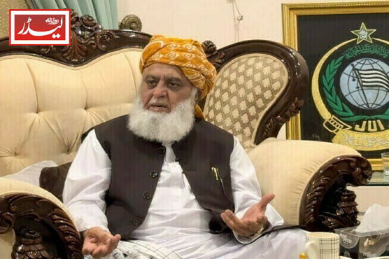 fazal_ur_rehman_1733745066.jpg