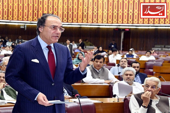 finance_minster_1781272786.JPG