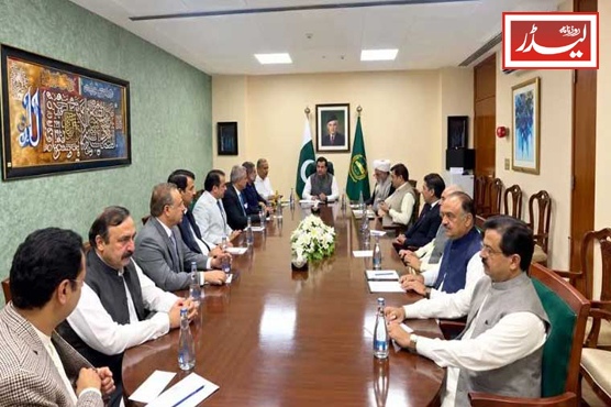 government_and_opposition_1791078357.jpg