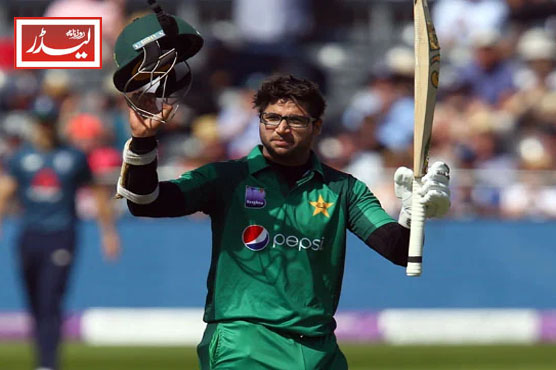 imam_ul_haq_1740044817.jpg