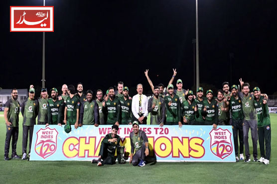pak_westindies_1754306612.jpg