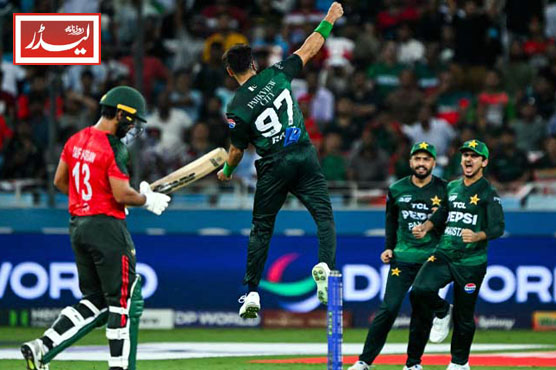 pakistan_bangladesh_1758826722.jpg