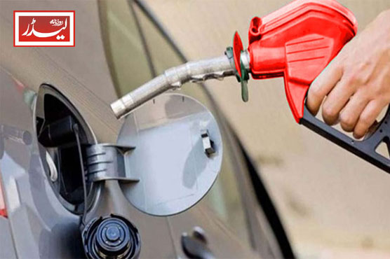 petrol_1731495629.jpg