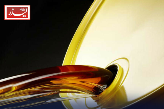 petrol_1733745784.png