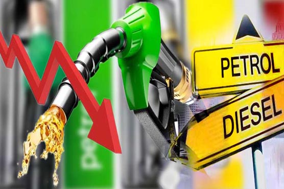 petrol_1779475811.jpg