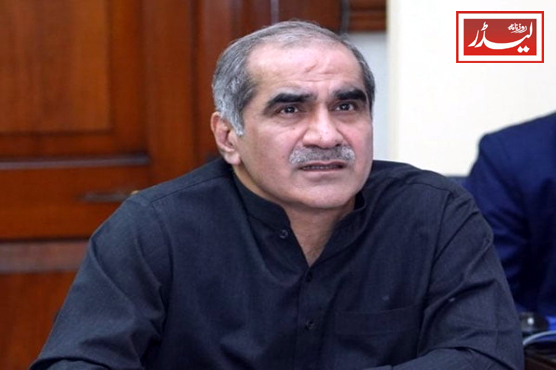 saad_rafique_1732607964.jpg