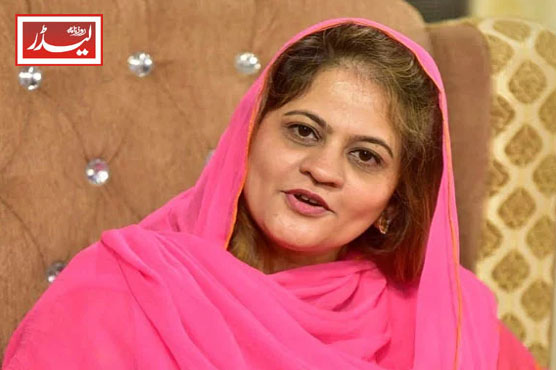 sadia_javed_1735989887.JPG