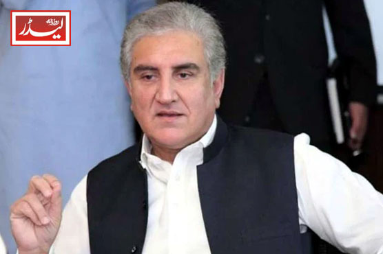shah_mehmood_qureshi_1735907521.JPG