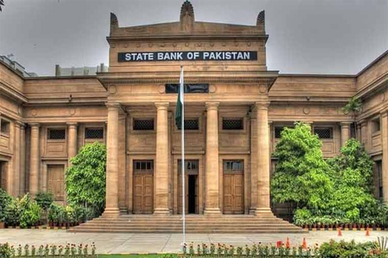 state_bank_1730722071.JPG