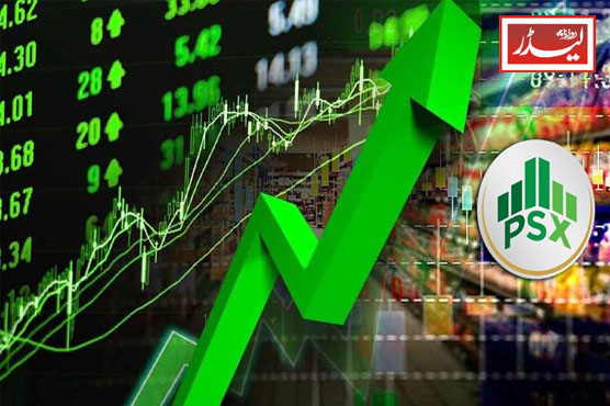 stock_exchange_1732008213.jpg