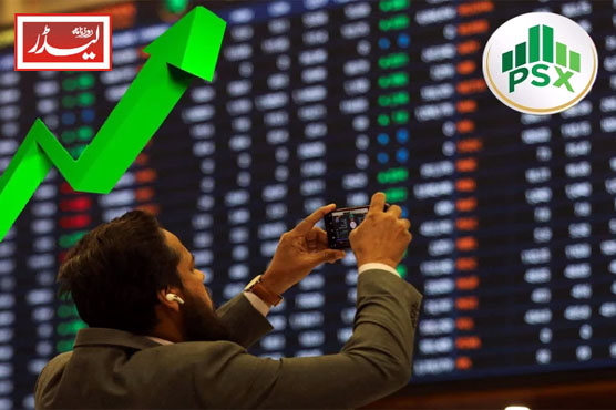 stock_exchange_1754307419.JPG