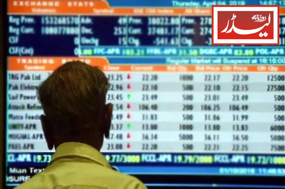 stock_market_1731063308.jpg