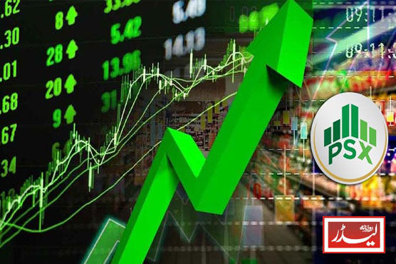 stock_market_1732702027.jpg