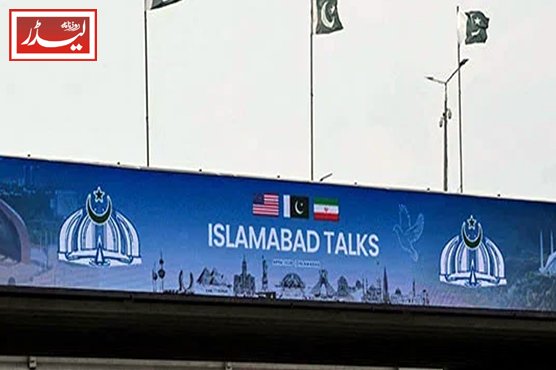 talks_in_Islamabad_1775902663.png