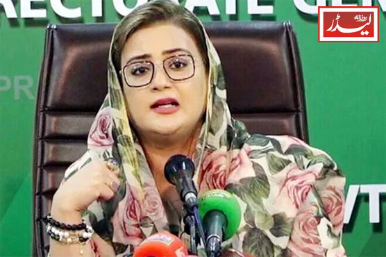 uzma_bukhari_1791194763.JPG