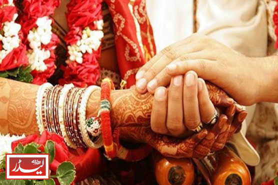 wedding_1740995323.jpg